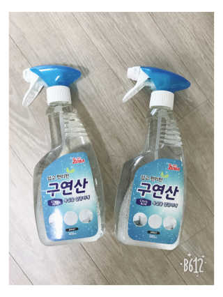 soso님이 올린 리뷰 사진 1