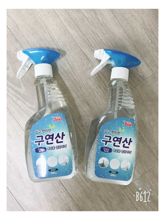 제타매직클리너 구연산 리뷰 사진