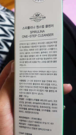 루루님이 올린 리뷰 사진 3