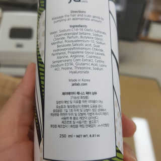 뽀오오옹님이 올린 리뷰 사진 3