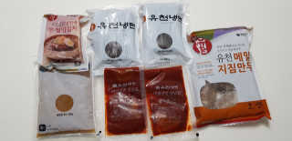 빡찌님이 올린 리뷰 사진 2
