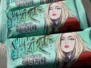 다둥이맘v님이 올린 리뷰 사진 2