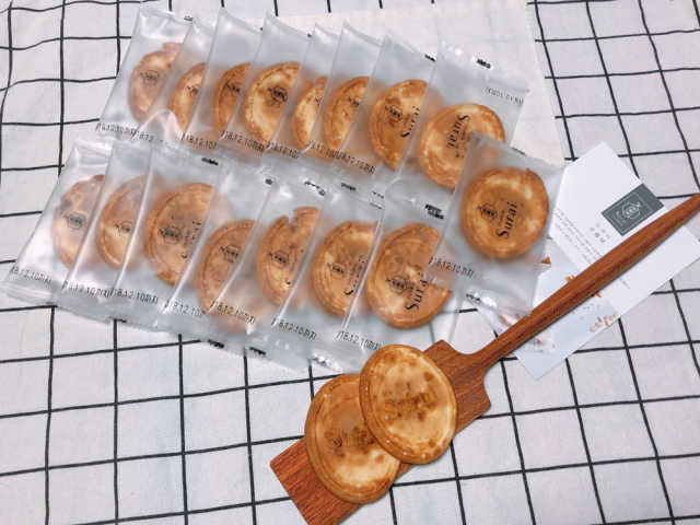 수라병 땅콩 리뷰 사진