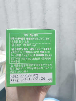 SooYeonKim님이 올린 리뷰 사진 2