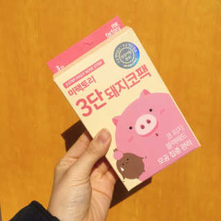 미팩토리 3단 돼지코팩 3매입 X 2 — 5점을 준 리뷰어가 2018년 2월 올린 사용 사진