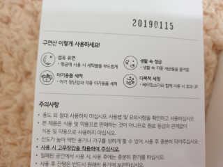 으나으나님이 올린 리뷰 사진 4
