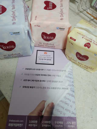 보따리님이 올린 리뷰 사진 1