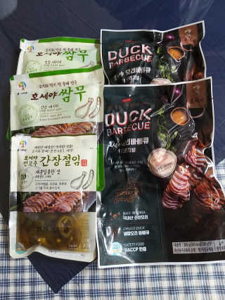 쭈니커피누나님이 올린 리뷰 사진 1
