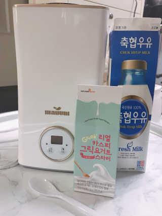 메이준뉴트리 카스피 그릭요거트 스타터 + 제조기 — 5점을 준 리뷰어가 2018년 7월 올린 사용 사진