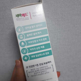 세바메드 뽀송뽀송 Y존 데오드란트 — 3.5점을 준 리뷰어가 2019년 8월 올린 사용 사진