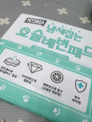 뽀야님이 올린 리뷰 사진 1