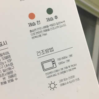 싱가폴님이 올린 리뷰 사진 4