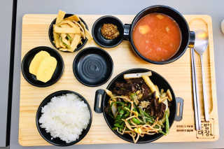 구르미별별님이 올린 리뷰 사진 4
