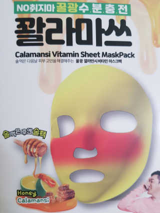 공실맘님이 올린 리뷰 사진 1
