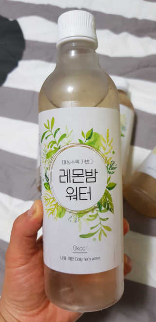 겸둥이연우맘님이 올린 리뷰 사진 2