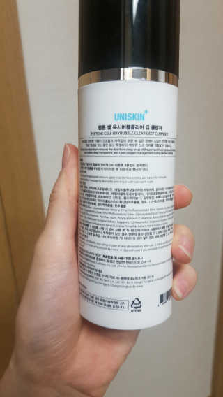 재유JaeYou님이 올린 리뷰 사진 3