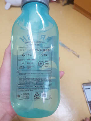김소희님이 올린 리뷰 사진 2