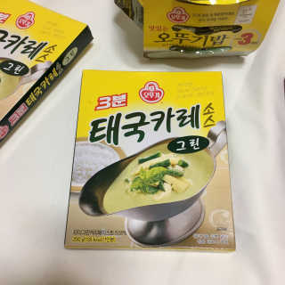 YeaeunGo님이 올린 리뷰 사진 2