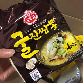 그그래래님이 올린 리뷰 사진 3