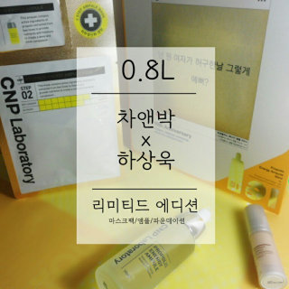 시에니님이 올린 리뷰 사진 1