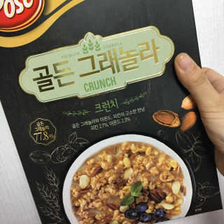 혠뎡님이 올린 리뷰 사진 1