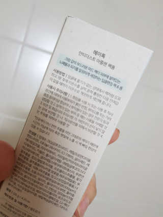 mini님이 올린 리뷰 사진 3