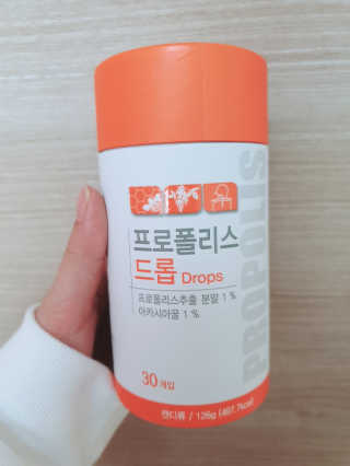 조혜인님이 올린 리뷰 사진 1