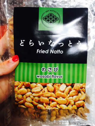 맛있는드라이낫또 프라이드낫또 와사비플레이버 — 3.5점을 준 리뷰어가 2018년 1월 올린 사용 사진