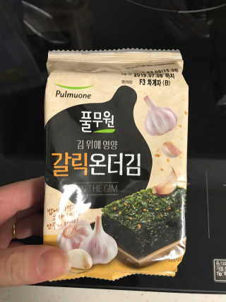 princessmina님이 올린 리뷰 사진 1