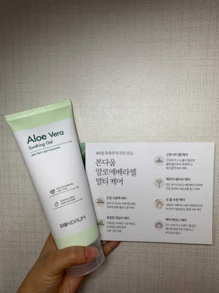 sseon7님이 올린 리뷰 사진 1
