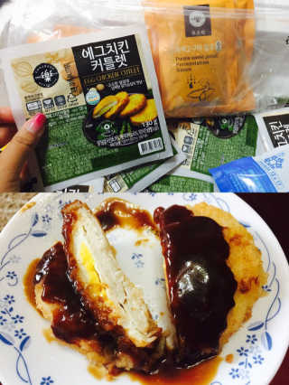 찌향님이 올린 리뷰 사진 1