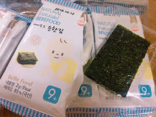 아서이님이 올린 리뷰 사진 2
