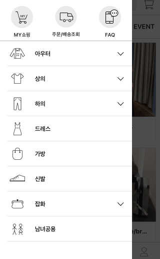 보라리님이 올린 리뷰 사진 2