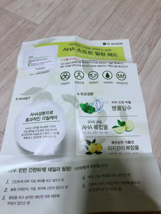bk6329님이 올린 리뷰 사진 2
