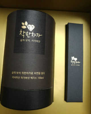 맥뚜님이 올린 리뷰 사진 3