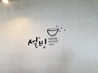 noname님이 올린 리뷰 사진 2