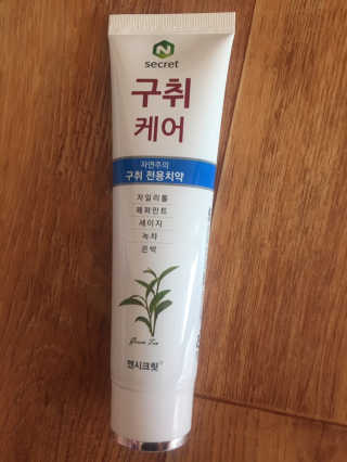 gimmi1220님이 올린 리뷰 사진 4