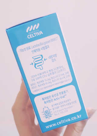 [셀티바] 프로바이오틱 다이어트 — 5점을 준 리뷰어가 2019년 8월 올린 사용 사진