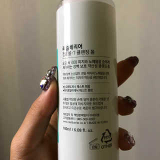 새빨간엘모님이 올린 리뷰 사진 2