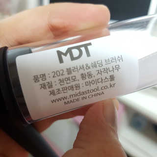 뉴니님이 올린 리뷰 사진 4