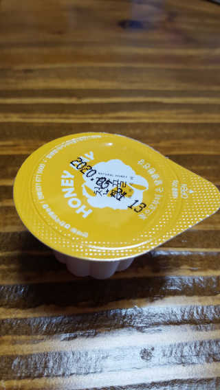 안녕하세여님이 올린 리뷰 사진 3
