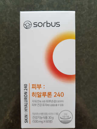 다솜이마마님이 올린 리뷰 사진 1