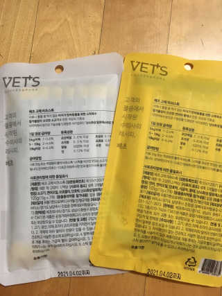쮸동비님이 올린 리뷰 사진 3