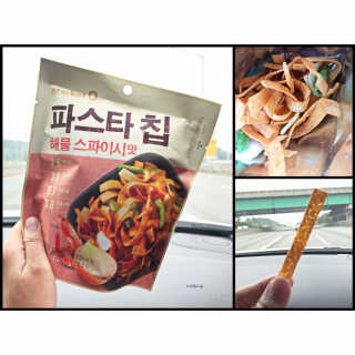 랑이맘님이 올린 리뷰 사진 1