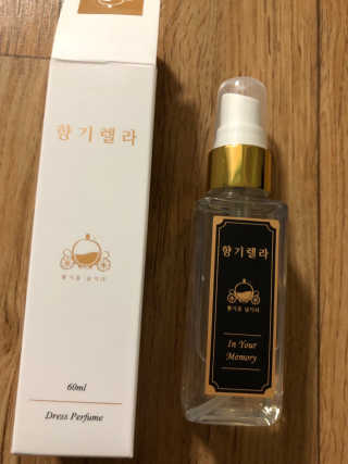 대콩이님이 올린 리뷰 사진 3