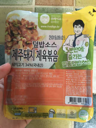 윤쓰님이 올린 리뷰 사진 1