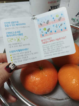 이거사자님이 올린 리뷰 사진 2