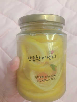 살구사랑님이 올린 리뷰 사진 1
