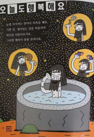 리미님이 올린 리뷰 사진 1
