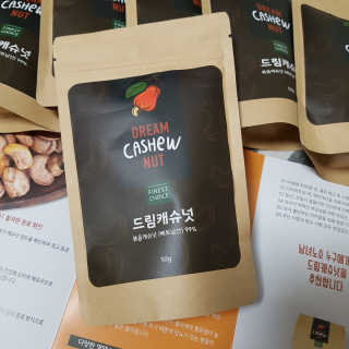 쑤쑤와타리:)님이 올린 리뷰 사진 2